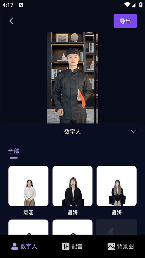 天博TB·体育登录入口1